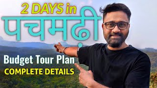 Pachmarhi Tourist Places  Pachmarhi Hill Station  Pachmarhi Tour Plan  Pachmarhi Tour MP [upl. by Ilojne826]