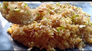 गुळाची पौष्टीक लापशी  Lapsi Recipe in Mararthi  How to make Jaggery Lapsi [upl. by Willi]