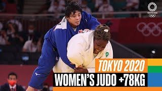 Womens 78kg Judo Final 🥋  Tokyo Replays [upl. by Acassej]