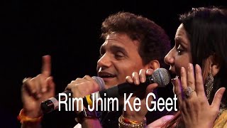 Rim Jhim Ke Geet  Anil Bajpai  Neelima Ghokley  Veenus Entertainers [upl. by Odlanier326]