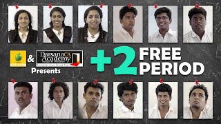 2 Free Period  Comedy  Karikku [upl. by Warden]