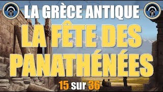 Grèce antique  15 La fête des panathénées [upl. by Forras833]