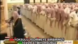 Kabe İmamı Fecr Suresini Okurken Cemaati Ağlatıyor [upl. by Aillij]