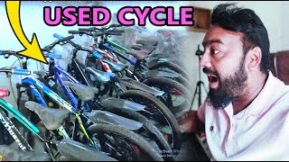 Used second hand cycle price 2000 taka 🔥🔥 used cycle price dhaka II part20riderboyfarabi❤️ [upl. by Anaeirb]