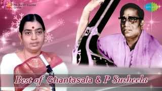 Rechukka Pagati Chukka  Ghantasalas Sweet Voice [upl. by Ro]