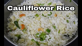 காளிஃபிளவர் சாதம் செய்வது எப்படிCauliflower Rice Recipe in TamilLunch Box Recipe [upl. by Mitchael886]