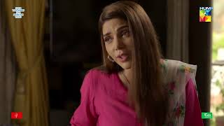 Dobara Episode 20  Best Scene 07  HUM TV [upl. by Weintrob245]