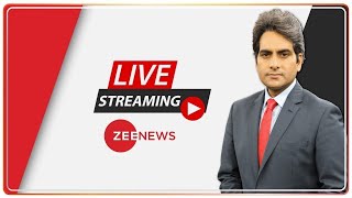 Zee News Live  Top News Today  Hindi News  Latest News  Breaking News  Hindi News  Covid19 [upl. by Neellok]