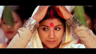 SIRILI SIRILI  New Assamese Song  2016 [upl. by Atnwahsal87]