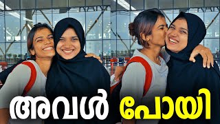 അവൾ പോയി  ztalks  Episode 229 [upl. by Ranzini]