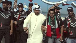 UAE National Day Official Song 2014 du 00 00 04 00 02 16 [upl. by Eanar346]