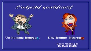 Ladjectif qualificatif épithète et attribut [upl. by Soph]