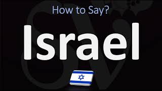 How to Pronounce Israel CORRECTLY [upl. by Petuu]