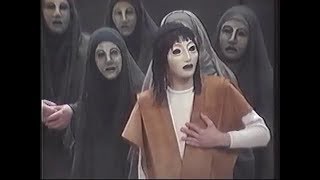 Oresteia  The Libation Bearers 1983 cleaned amp subtitled [upl. by Graeme]