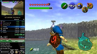 Ocarina of Time 100 Speedrun in 30343 [upl. by Cyril]