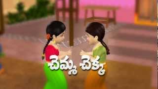 Chemma chekka charadesi mogga  3D Animation Telugu Nursery Rhymes for children [upl. by Ahcas313]