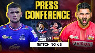 PKL Press Conference M 68 Bengaluru Bulls vs Haryana Steelers  FT Pardeep Jaideep [upl. by Aihsekan]