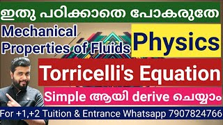 Mechanical Properties of Fluids Torricellis Equation Simple Derivation Plus one Physics [upl. by Lambrecht36]