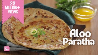 Aloo Paratha Recipe  आलू पराठा बनाने का आसान तरीका  Breakfast Lunch Recipe  Kunal Kapur Recipes [upl. by Mor]