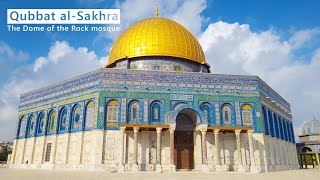 AL AQSA and QUBBAT AL SAKHRA Mosque Muslim Quarter of Old City of JERUSALEM [upl. by Medrek]