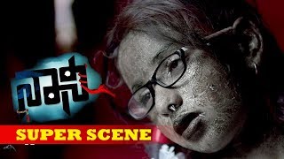 Nani Hialarious Comedy Scenes  Back 2 Back Nani scenes  2016 Latest Movies  Volga Videos [upl. by Rickey]