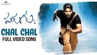 Chal Chal Full Video Song  Parugu Video Songs  Allu Arjun Sheela  Bhaskar  Mani Sharma [upl. by Dari]