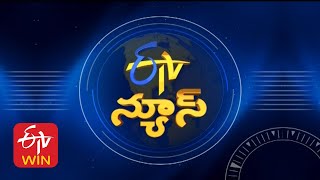 7 AM  ETV Telugu News  3rd March quot2025 [upl. by Atilef555]