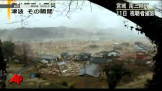 Raw Video Tsunami Arrives People Flee [upl. by Mays977]