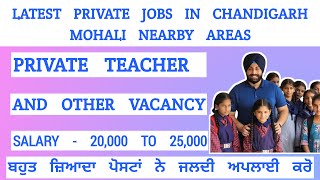 PGIMER Chandigarh Jobs ll Lab Technician And Data Entry 2023 ll pgimer [upl. by Us]