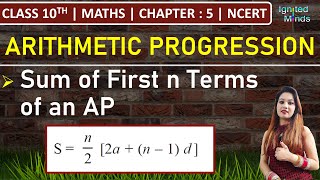 Class 10th Maths  Sum of First n Terms of an AP  Chapter 5  Arithmetic Progression [upl. by Elvin781]