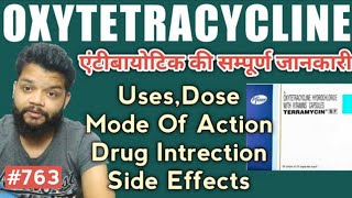 Oxytetracycline UsesMode Of ActionDoses amp Side Effects In Hindi  Terramycin Review [upl. by Redliw]