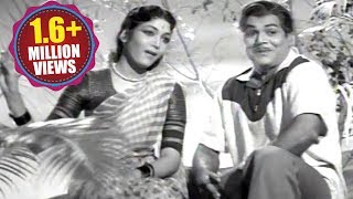 Manchi Manasulu Songs  Mama Mama  Nagabhushanam ANR [upl. by Artap]