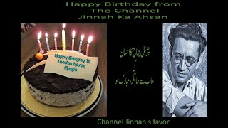 HBD Saadat Hassan Manto 2021 [upl. by Hillari]