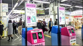 《乗り換え》豊橋駅、JR東海道線から新幹線・名鉄線・飯田線へ。 Toyohashi [upl. by Ade52]