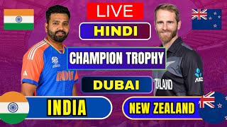 INDIA vs NEW ZEALAND  live ind vs new zealand champion trophy  india bating [upl. by Farant]