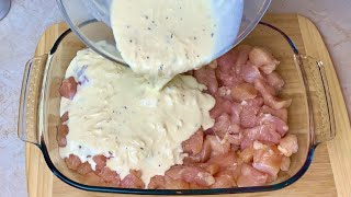 Самый простой и вкусный Рецепт из куриного филе в духовке [upl. by Eenyaj]