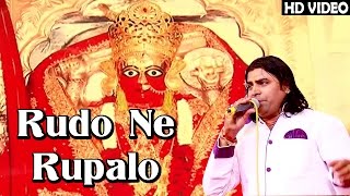 Rudo Ne Rupalo  Shyam Paliwal  Ashapura Mataji Bhajan  Shyam Paliwal Live 2015  Nutan Gehlot [upl. by Skees630]