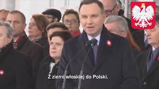 National Anthem of Poland Mazurek Dąbrowskiego [upl. by Murry]