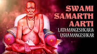 SWAMI SAMARTH AARTI Video  Jai Dev Jai Jai Awadhoota  Lata Mangeshkar  गुरु पूर्णिमा स्पेशल [upl. by Znerol]