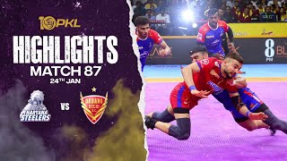 Match Highlights Haryana Steelers vs Dabang Delhi KC  January 24  PKL Season 10 [upl. by Atinob]