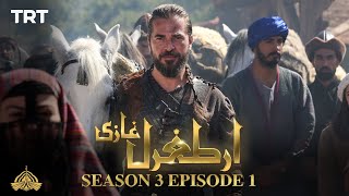 Ertugrul Ghazi Urdu  Episode 01  Season 3 [upl. by Eivod]