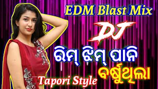 Rimjhim Pani Tapori Dance MixDj Ashish X Dj GURU  Sambalpuri Matal Dance Mix 2021 [upl. by Imef]