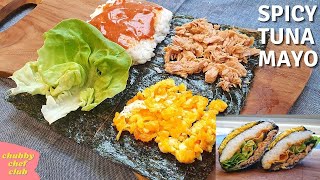 FOLDED KIMBAP with spicy tuna mayo  Sushi Wrap Recipe [upl. by Faulkner306]