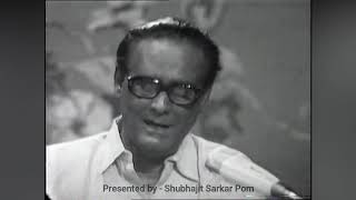 NA TUM HUMEIN JANO  LIVE PERFORMANCE BY HEMANT KUMAR  RARE VIDEO [upl. by Therine]