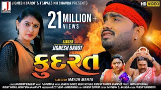 Jignesh Barot  KUDRAT  કુદરત  HD Video  Latest Gujarati Song 2020 [upl. by Adnola664]