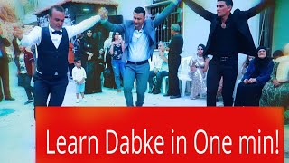 Learn Dabke in One minute  Dalona one step  The Basics [upl. by Elirpa]