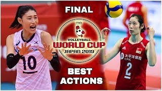 FINAL  Womens Volleyball World Cup 2019  Best Actions  HD [upl. by Adriano]