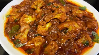 Cauliflower Curry Recipe  Simple amp Tasty Curry [upl. by Hyacinth986]