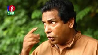 Mosharraf Karim  Bangla Natok  Funny Scenes  HD [upl. by Hazel]