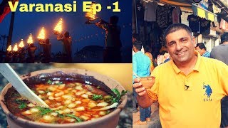 EP 1 Varanasi  Banaras Kashi 5 am to 830 Pm [upl. by Deutsch]